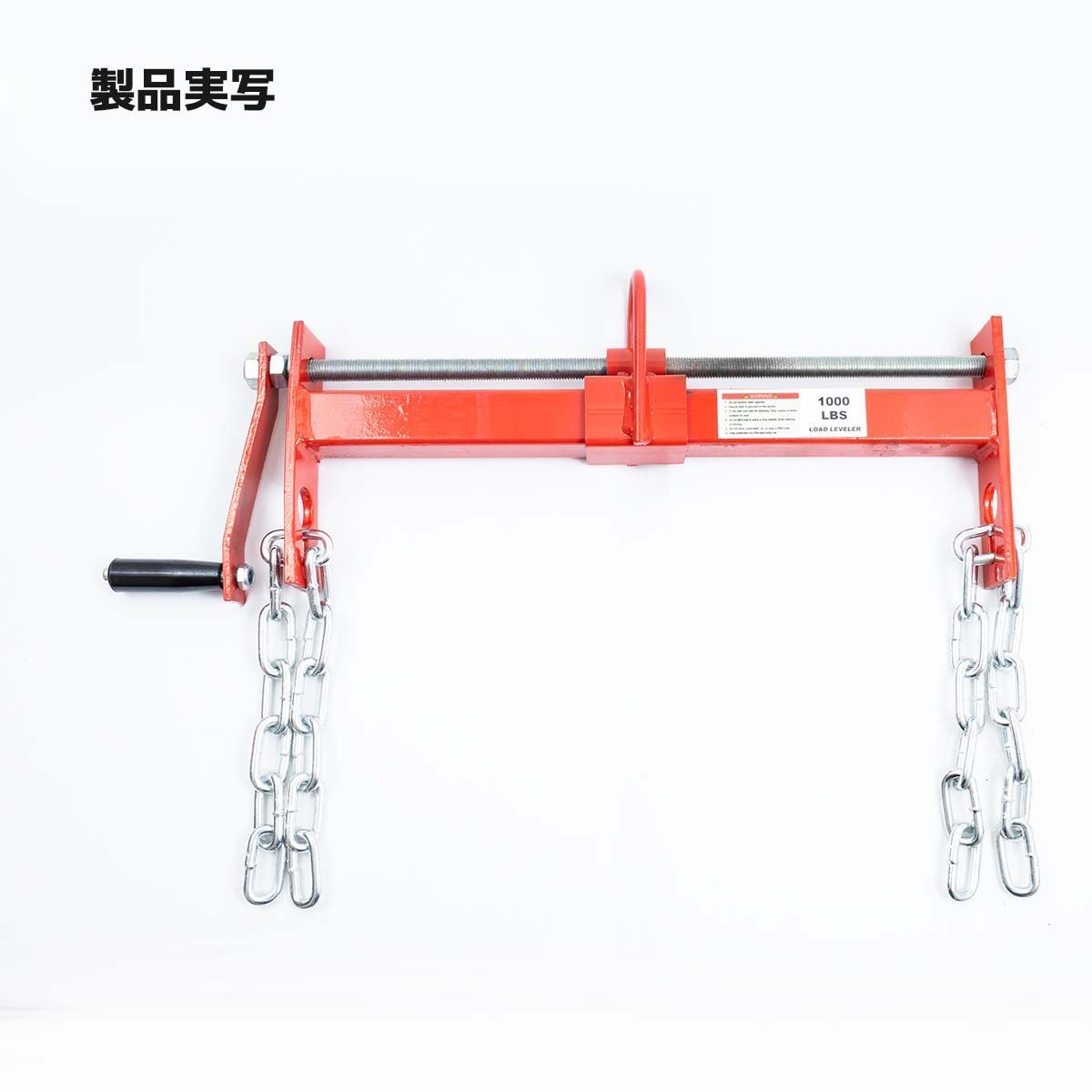 チェーンブロック／500kg／エンジンハンガー／トヨタ純正／送料無料