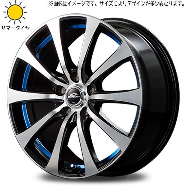 165/45R16 4穴100pcdホイールセット 軽自動車