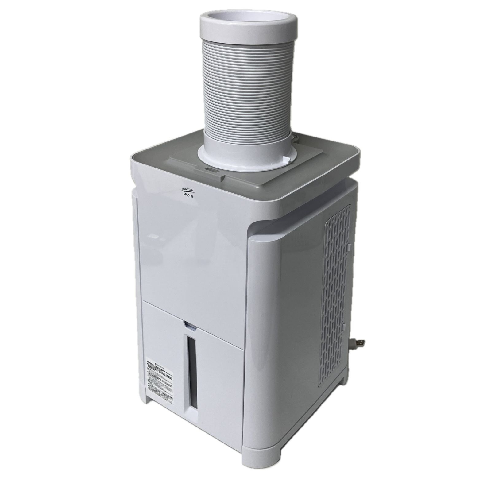 ナカトミ ミニクーラー 2021年製 MAC-10 ナカトミ ミニクーラー 2021年