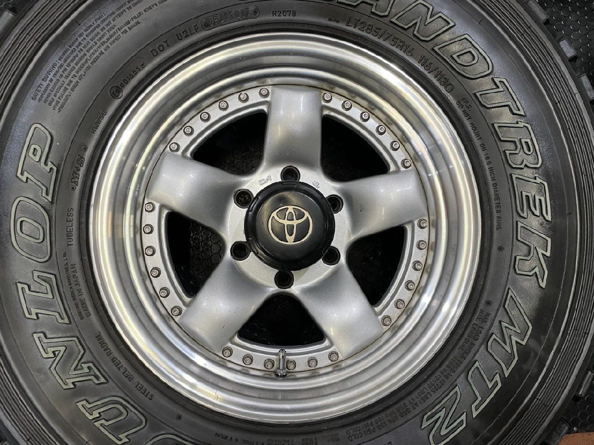 【DUNLOP GRANDTREK MT2 LT285/75R16】夏タイヤ【ブラッドレー IX 16インチ 8J6HPCD139.7±0】ホワイトレター ランクル80等　(TE963) クレジットカード QR決済可能 DUNLOP GRANDTREK MT2 LT285/75R16】夏タイヤ【ブラッドレー IX 16