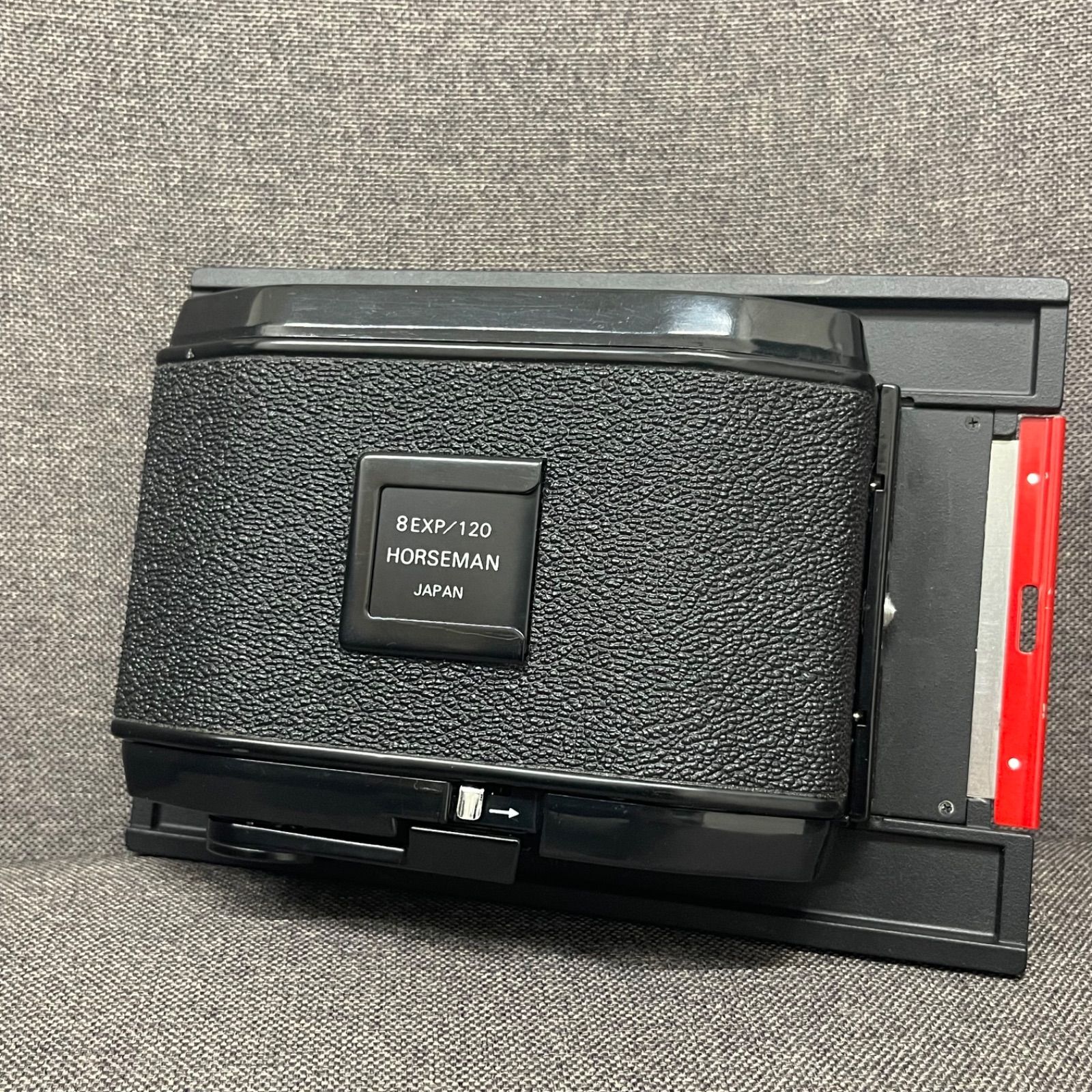 mixTさま専用 HORSEMAN 8EXP/120 フィルムホルダー HORSEMAN (ホースマン) ロールフィルムホルダー 8EXP×120（21337
