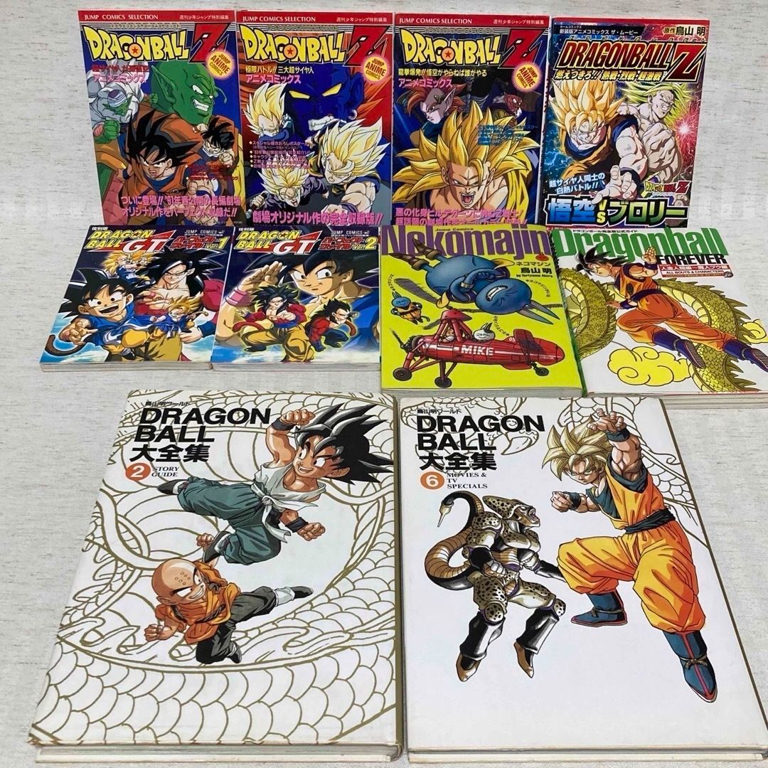 お得定番ドラゴンボール　DragonBall 鳥山明　完全版全巻+FOREVER　保存用にしていた物で、程度はほぼ新品状態と思います 全巻セット