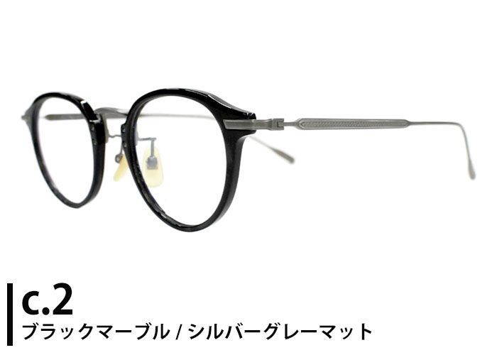 メガネ めがね