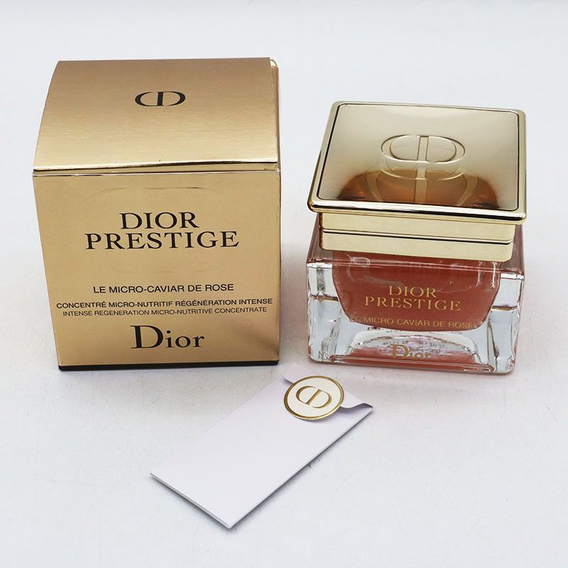 ディオール プレステージ ローズ キャビア マスク 75ml CR7-10-02-09