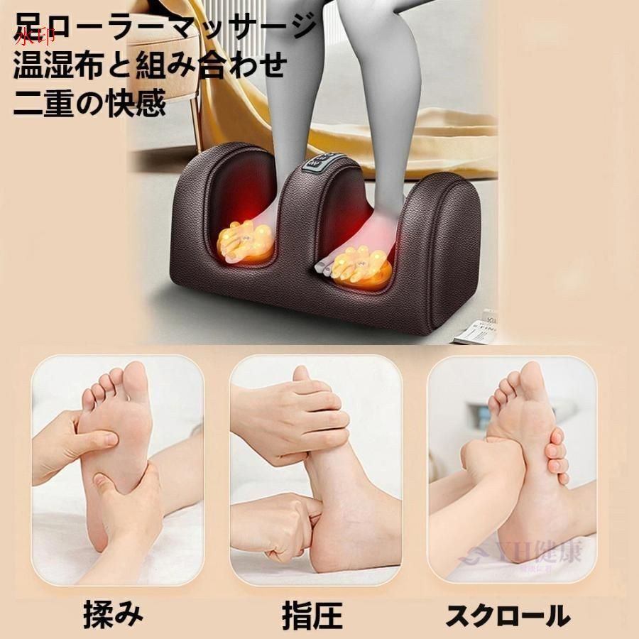 敬老の日】マッサージ器 全身 マッサージシート 多機能 寝ながら