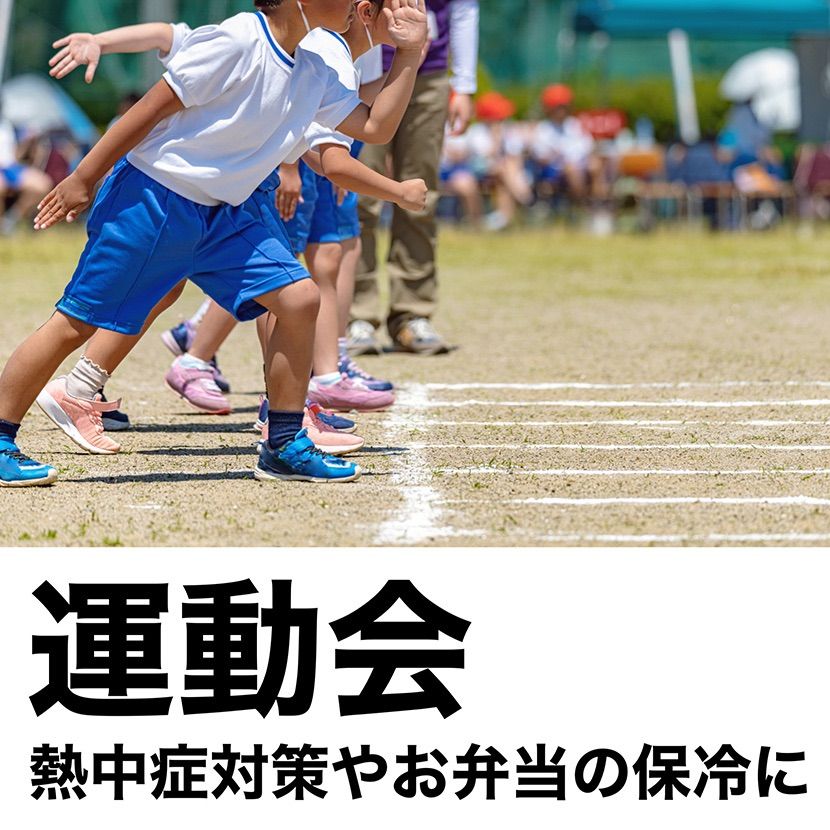 300g×54個 業務用