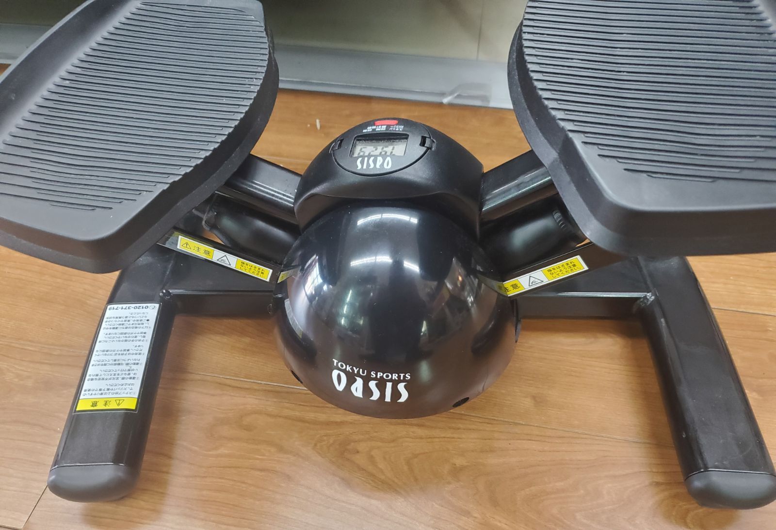 オアシス　ステッパー　ブラック オアシスステッパー ブラック OASIS ステッパー ブラック オアシス