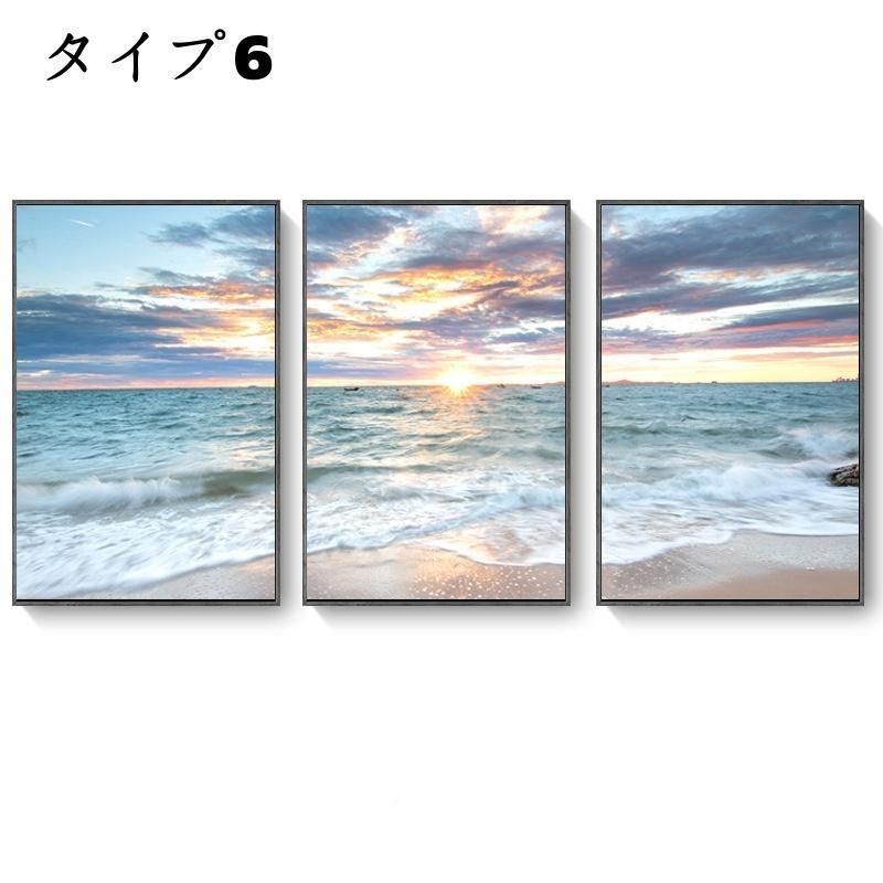アートボード