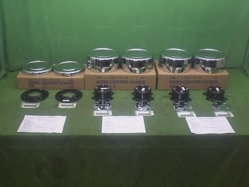 ♥ デコトラ ATS Aero ふそう大型用 センターキャップ 6輪分