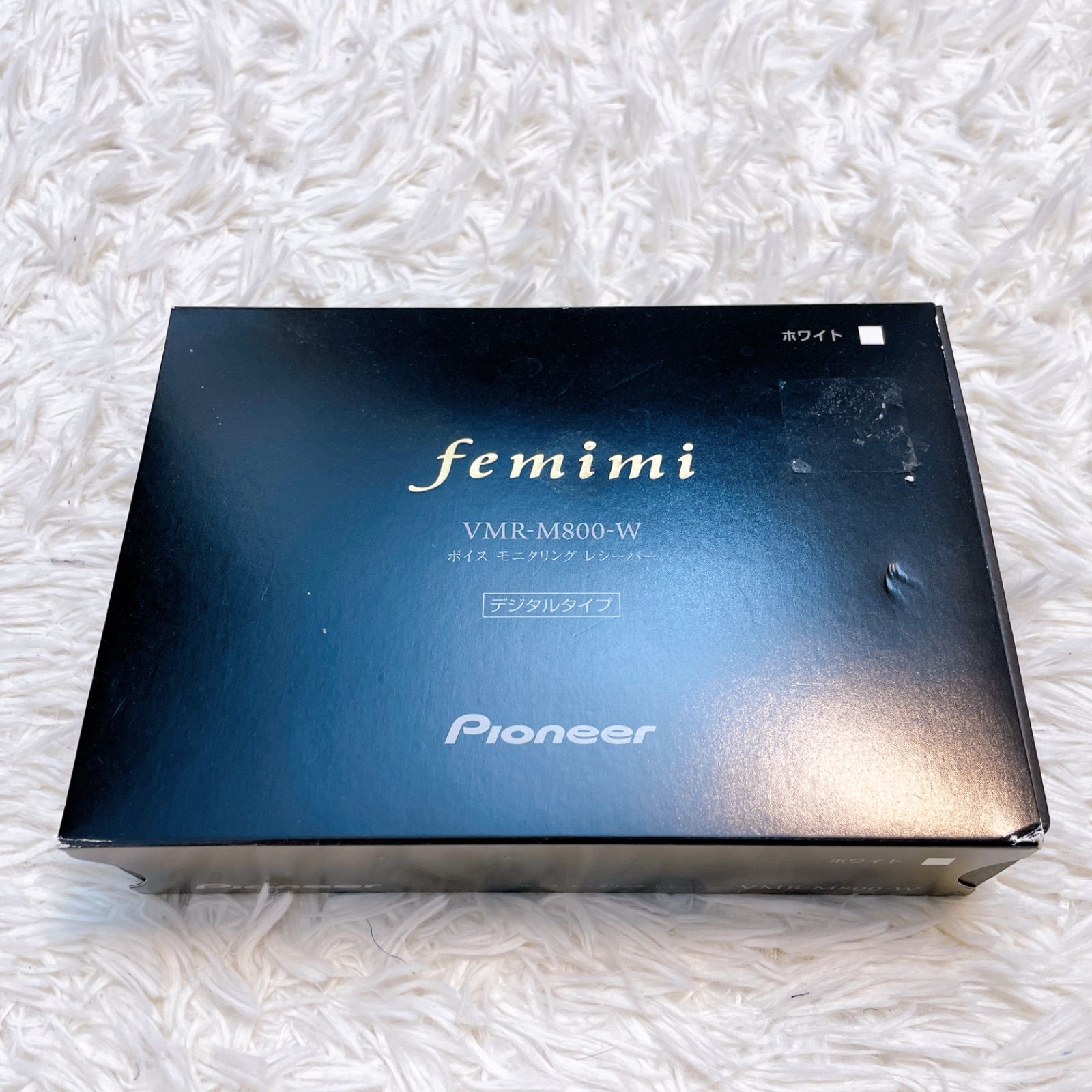 高齢者用　集音器　Pioneer VMR-M800 モニタリングレシーバー 高齢者用 集音器 Pioneer VMR-M800 モニタリングレシーバー