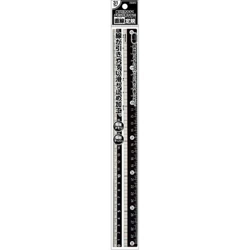 まとめ クツワ ブラック直線定規 31cm KB028 ×30セット