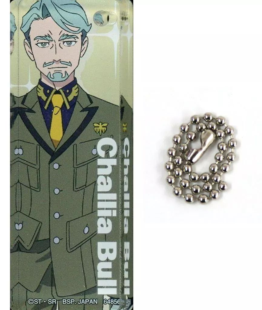 ガンダム　ジークアクス シャリア・ブル まねきねこ　ミニアクスタ キーホルダー 中古】キーホルダー シャリア・ブル アクリルキーホルダー 「一