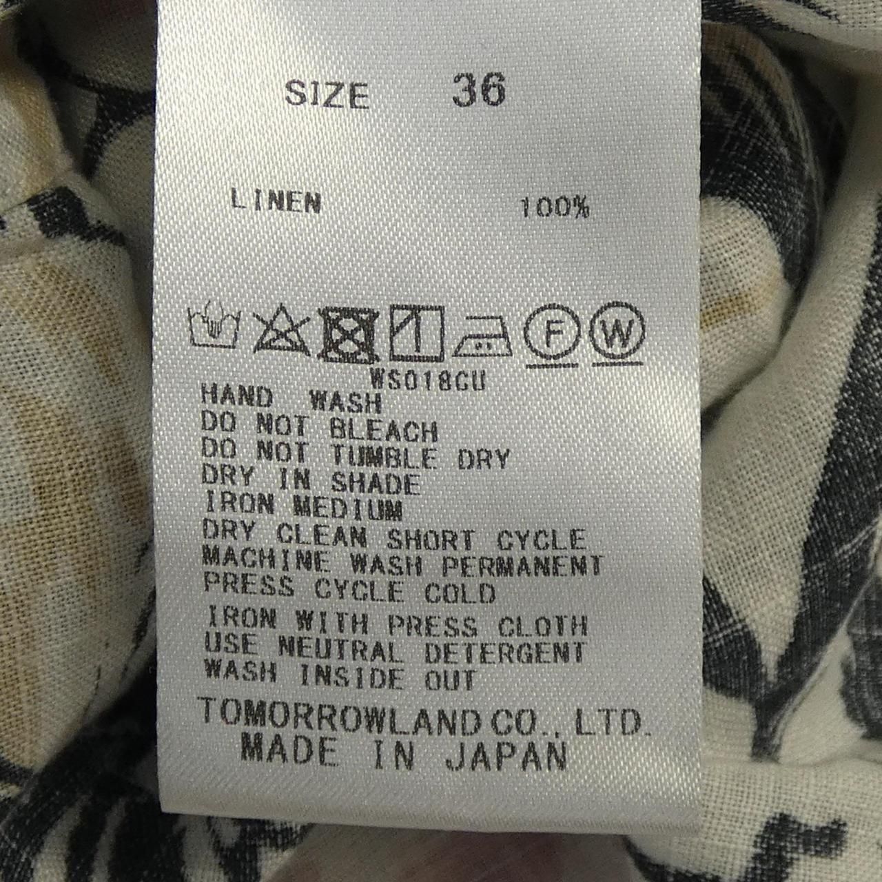 ギャルリーヴィー GALERIE