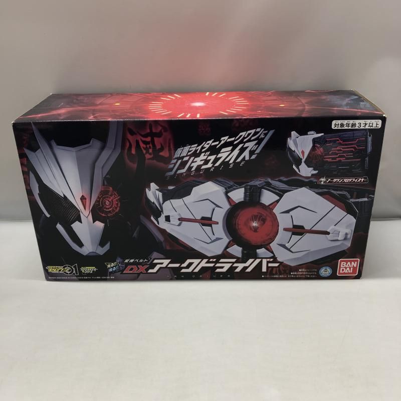 【中古】 仮面ライダーゼロワン 変身玩具 DXアークドライバー バンダイ 楽天市場】【中古】バンダイ/BANDAI 変身ベルト DXアーク