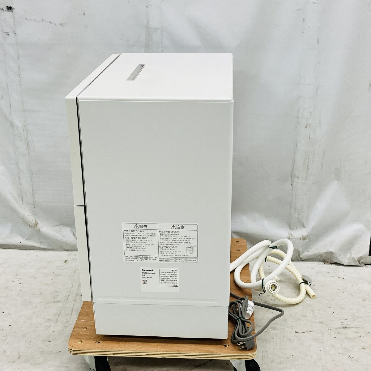 Panasonic NP-TH4-W 食器洗い乾燥機 2023年製造 50人分 50L 40点