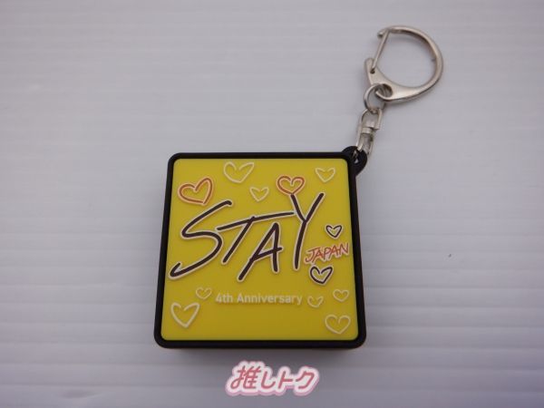 StrayKids STAY JAPAN FC限定 ボイスキーホルダー8個セット Stray Kids スキズ フィリックス ボイスキーホルダーFC限定