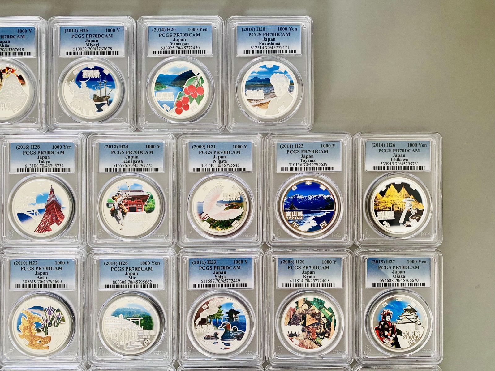 PCGS最高鑑定PR70DCAM 地方自治法施行60周年記念千円銀貨幣 神奈川県 PCGS 最高鑑定 70点満点 地方自治法施行60周年記念 京都府 千円