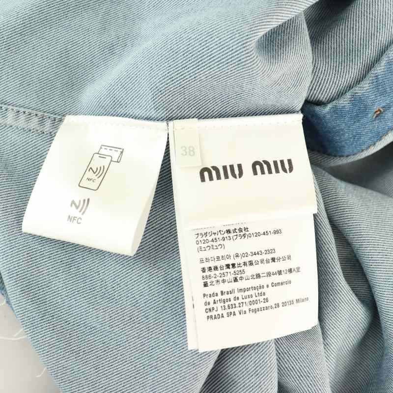 miu✴︎コメント必須！ ミュウミュウ miumiu 24年製 ボックスシルエットカットオフ