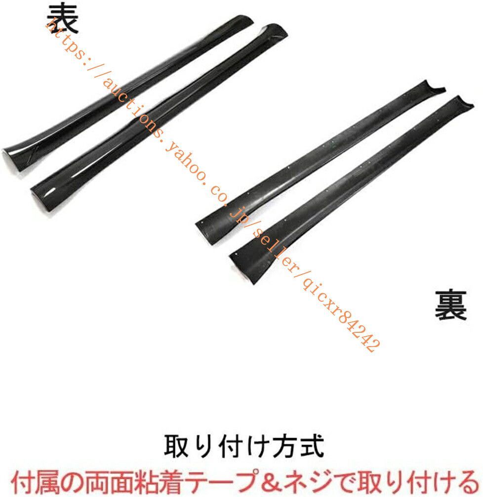 パーツ