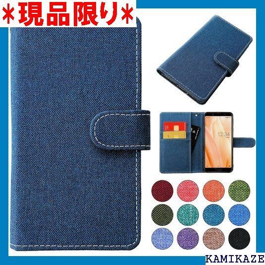 大人気_Z051 F-04K ARROWS Be 手帳型 ケース カバー ケース カバー 手帳型 F04K F-04Kケース F-04Kカバー F04Kケース F04Kカバー ARROWSBe 手帳ケース 手帳型ケース スマホケース 京のれん 藍染 243