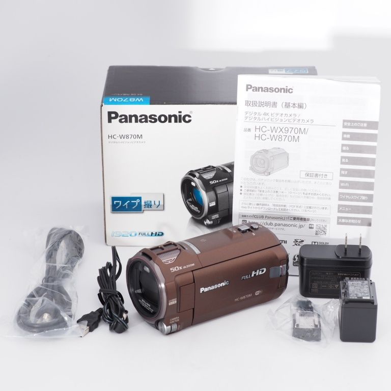 Panasonic ビデオカメラ HC-W870M ブラウン Panasonic パナソニック HD