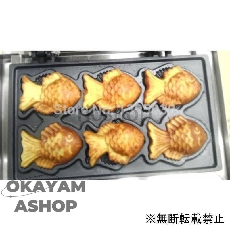 一度に6個成型