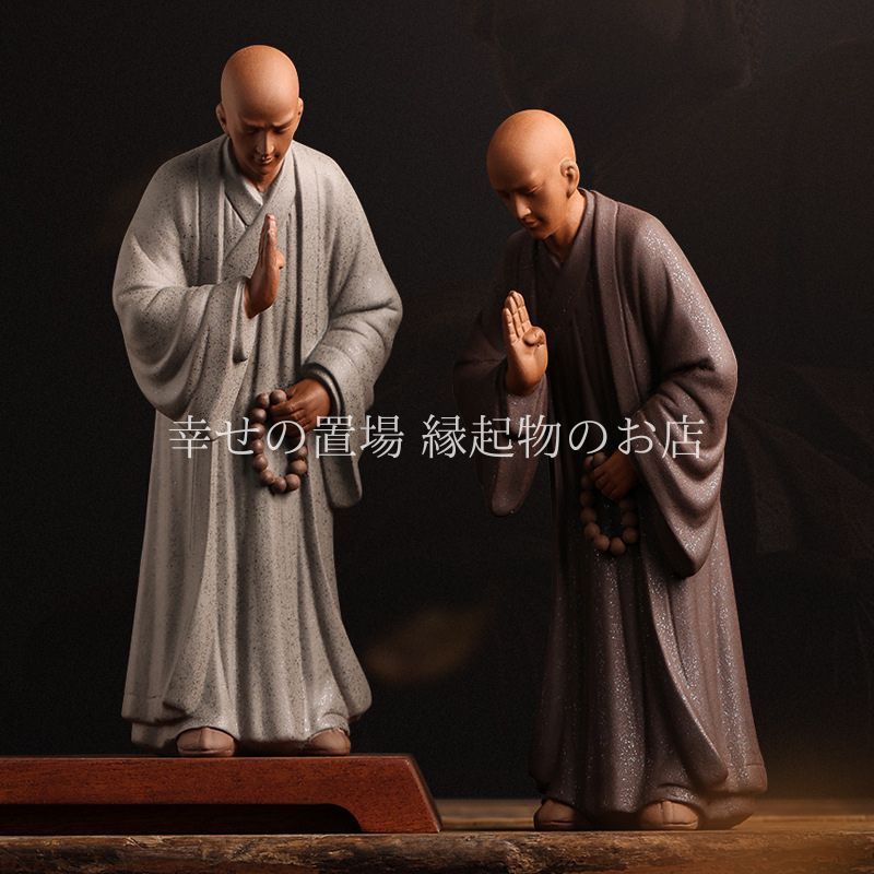 僧侶 置物 風水 合掌 陶器 禅 和モダン 癒し 縁起物 インテリア 謙虚 感謝 運気向上 茶寵 書斎 玄関 リビング 魔除け 厄除け 贈り物 前向き ストレス解消 心の安定 おしゃれ 静寂 お守り 和み 仏教