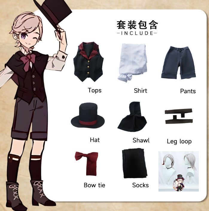 Amazon.co.jp: [QBT] 原神 コスプレ衣装 リネット リネ コスプレ