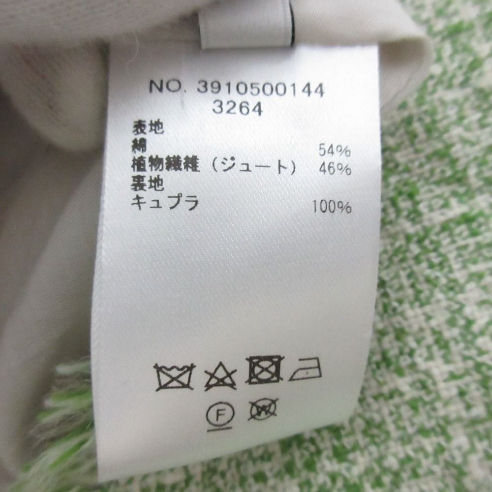 ebure
