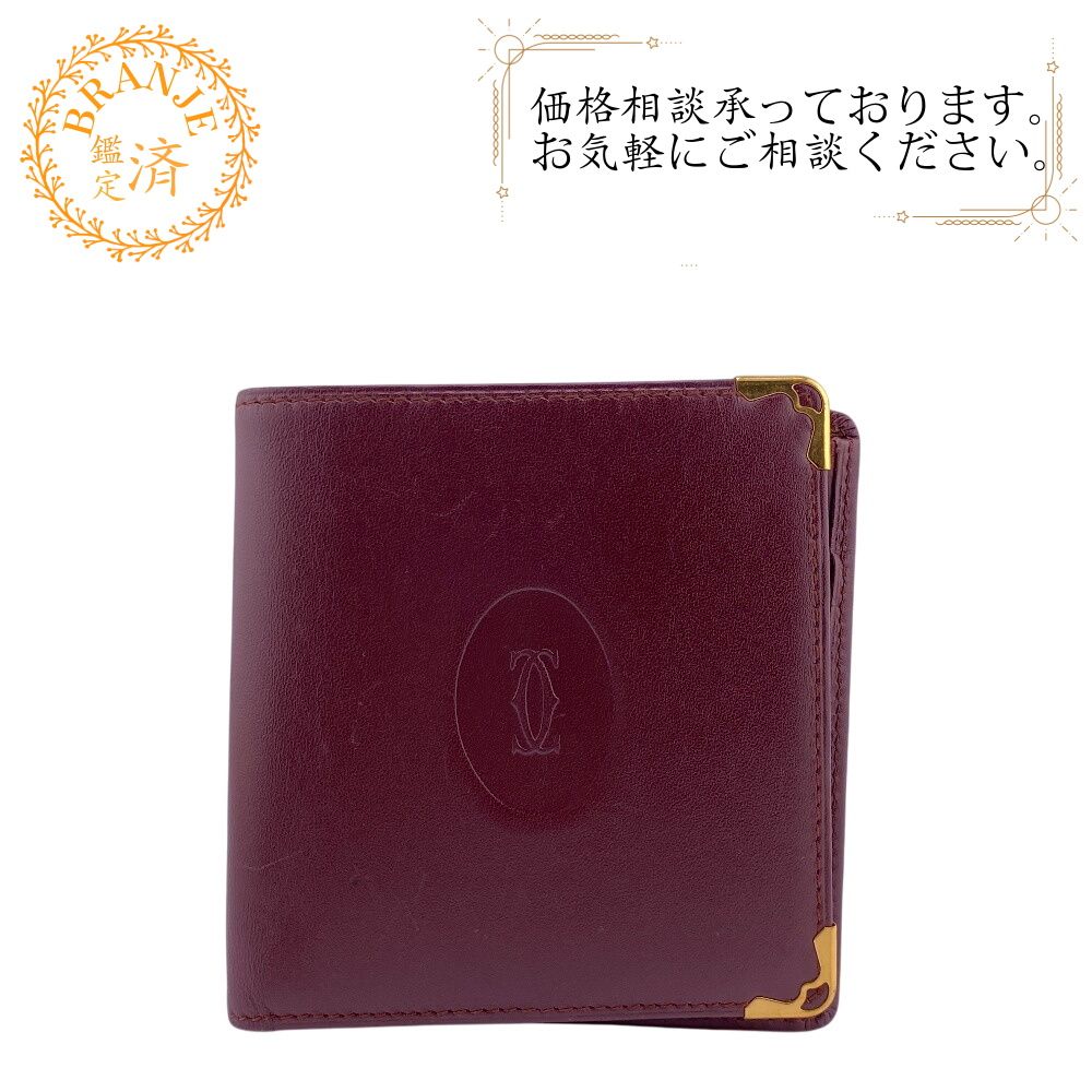 終売品】カーテン ディズニー オズワルド 終売品レア☆ヴィンテージ