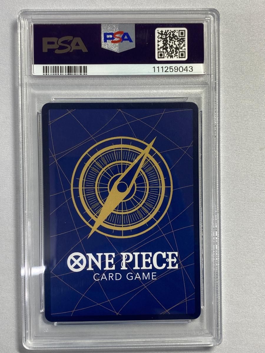 ナミ パラレル R ROMANCE DAWN OP01-016 PSA10 ワンピースカードゲーム