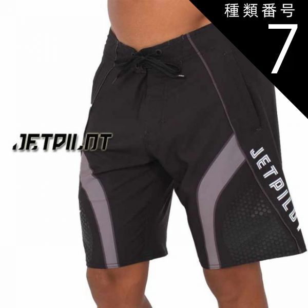 種類7：BlackWhite/40 【JETPILOT/ジェットパイロット】S22903 FIREFLY MENS BOARDSHORT ボードショーツ メンズ スイムウェア 水着 男性用 おしゃれ