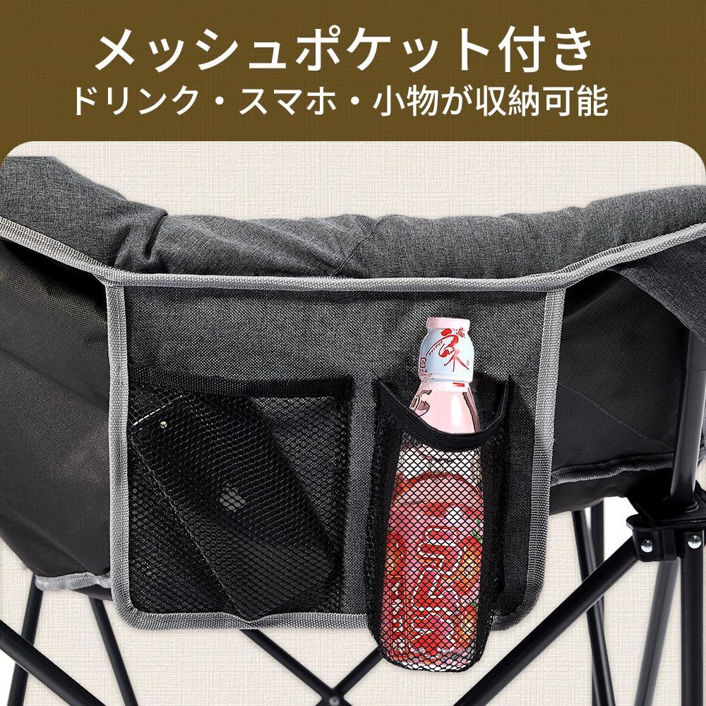 限定！】SOLO UP アウトドア チェア ムーンチェア 座面脱着可能