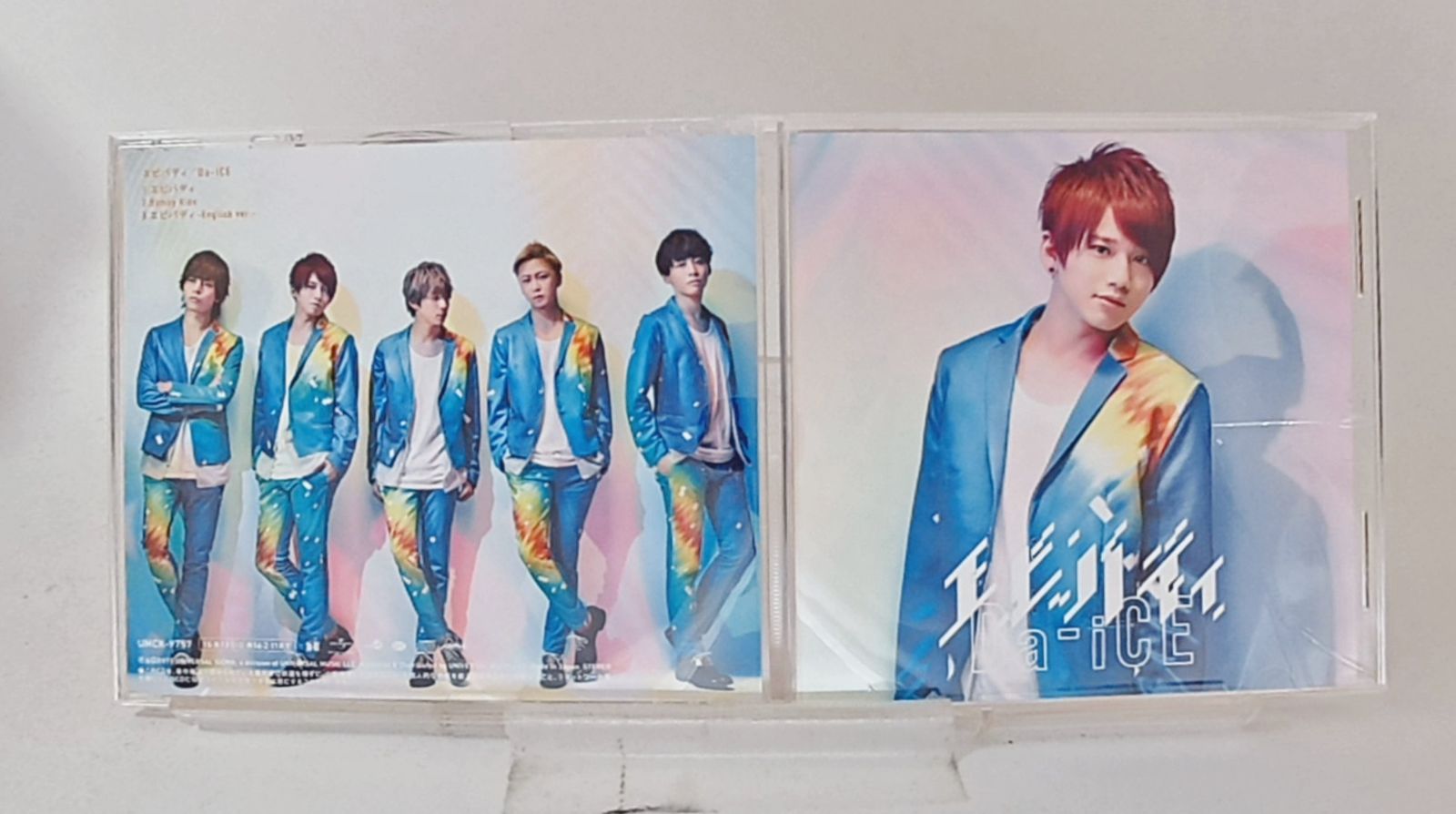 Da-iCE シングルセット HELLO [初回盤B][CD MAXI][+DVD] - Da-iCE - UNIVERSAL MUSIC JAPAN