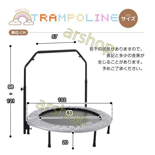 フィットネス