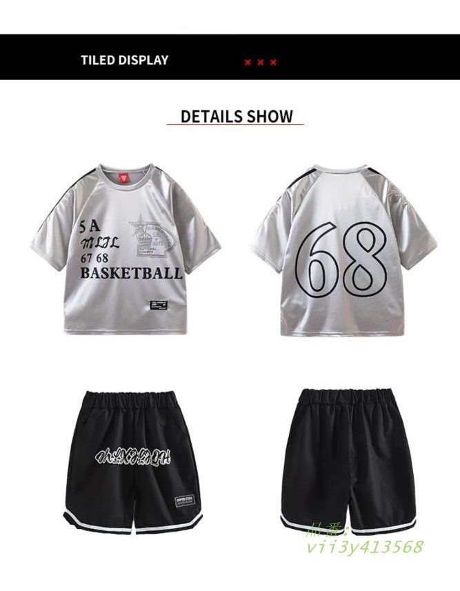 子供ダンス服
