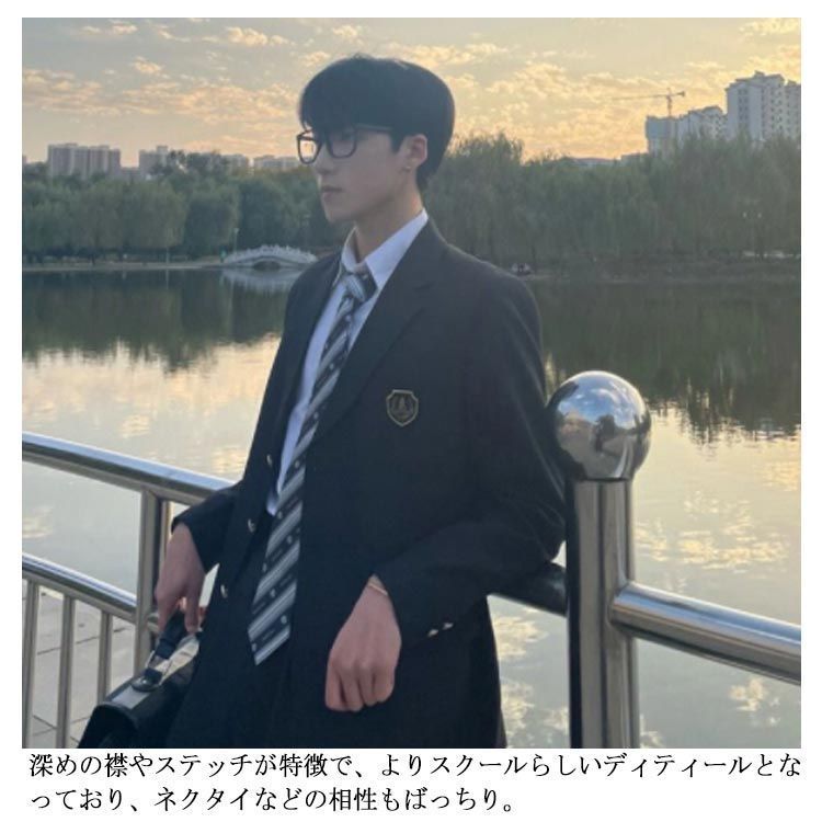 4点セット