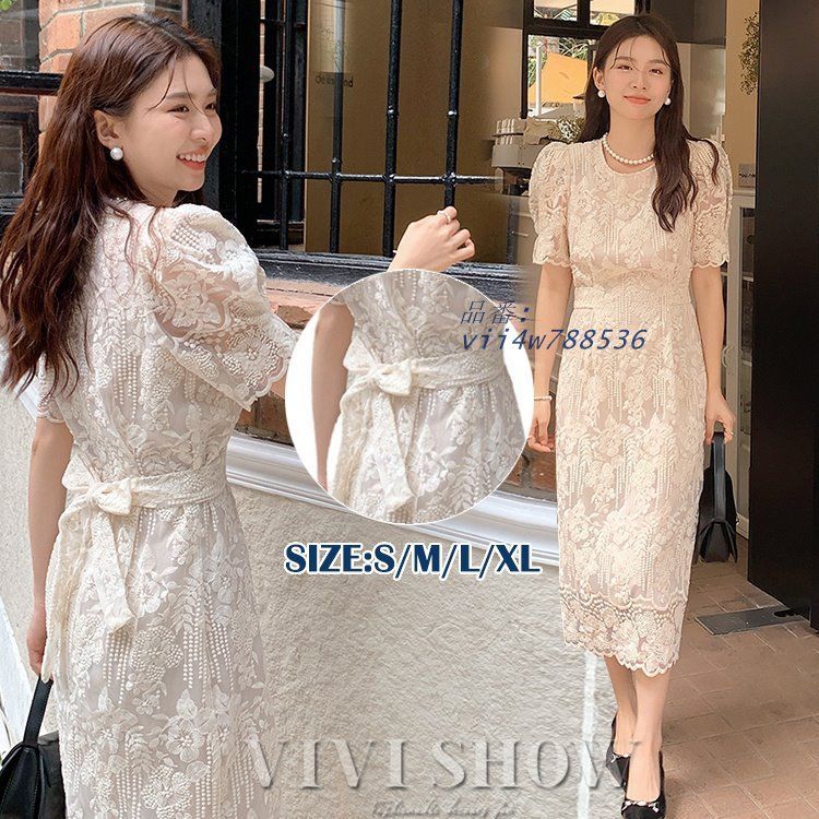 ワンピース レディース マキシワンピース 春夏 半袖ワンピース レース 上品 OL オシャレ ウエストリボン スカート 大人 vii4w788536