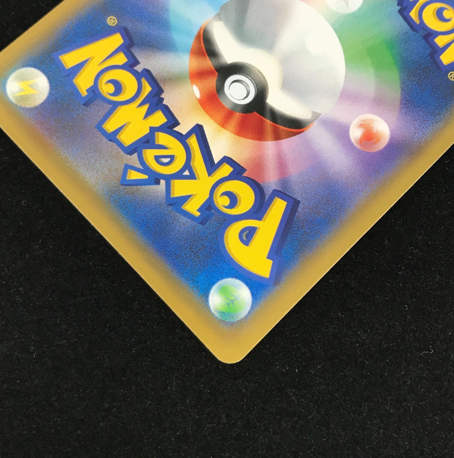 ポ*チ様 ポケモンカードゲーム classic ポケモンカードゲーム Classic」｜ポケモンカードゲーム公式