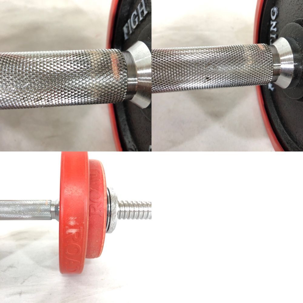 FIGHTING ROAD ファイティングロード ダンベル 2.50kg × 2 1.25kg × 2