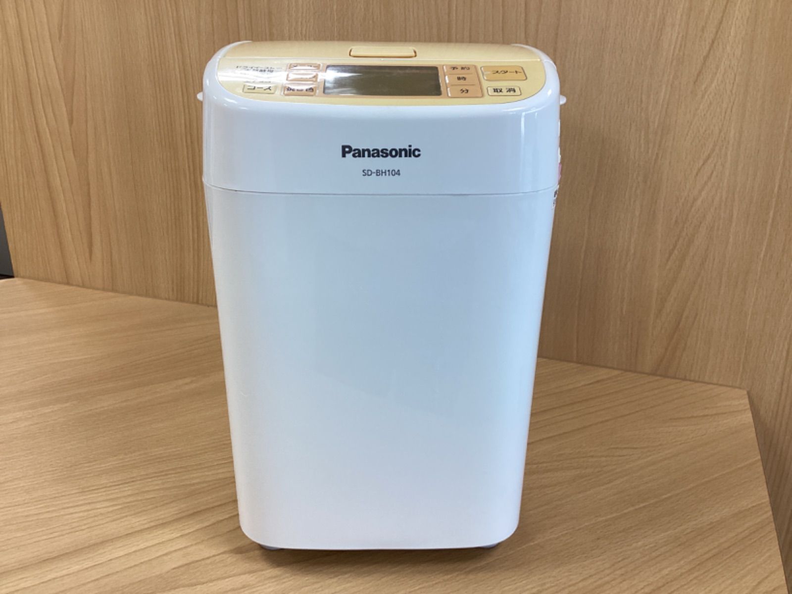 【新品未使用】Panasonic ホームベーカリー SD-BH104-D 概要 ホームベーカリー SD-BM104 | ホームベーカリー | Panasonic