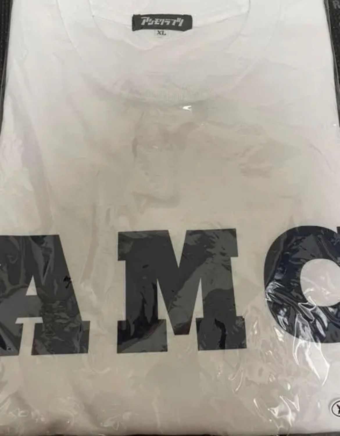 【新品】AMCT_W アシモクラフツ×tarptotarp Tシャツ XLサイズ