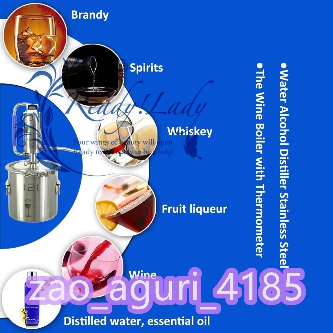 フルーツワイン 蒸留水の純粋な露を作るために使用されます