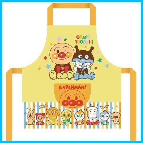 アンパンマン元気100倍 イエロー 02920-28 子供用 バンダイ 100cm エプロン