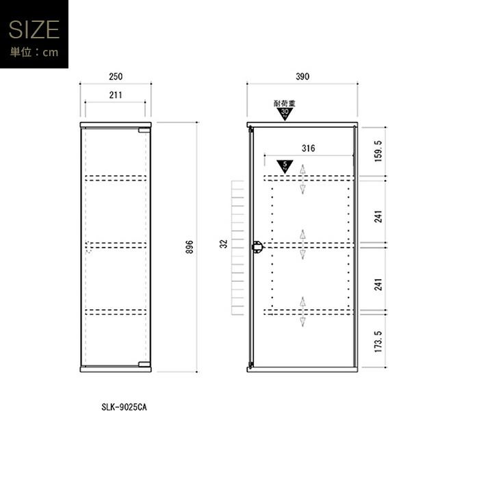新生活 一人暮らし