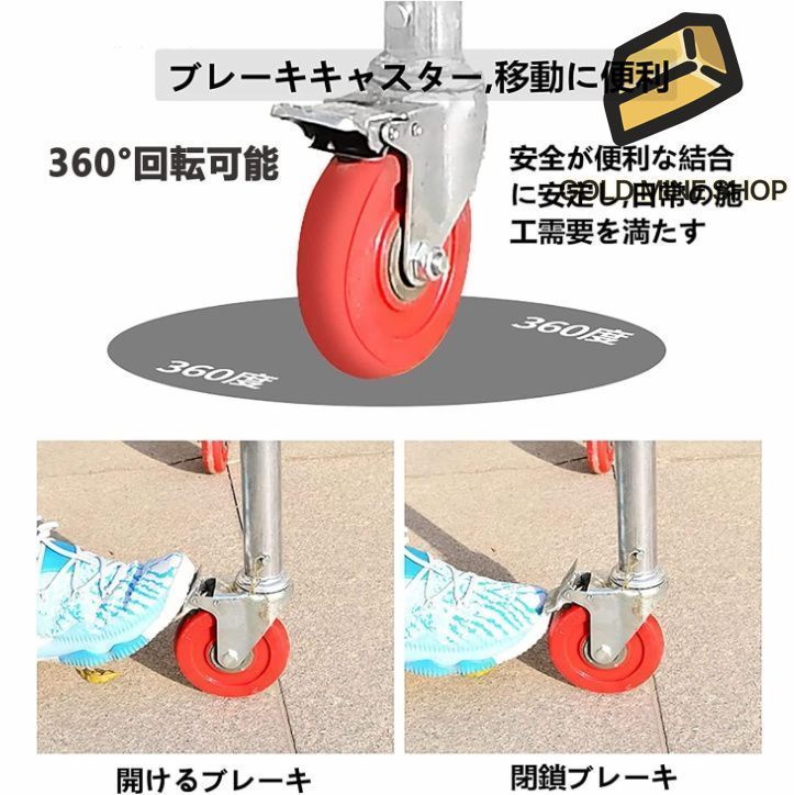 太い鋼管 軽量