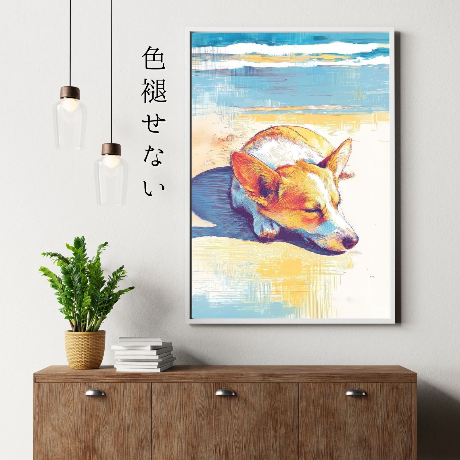 No.2 海
