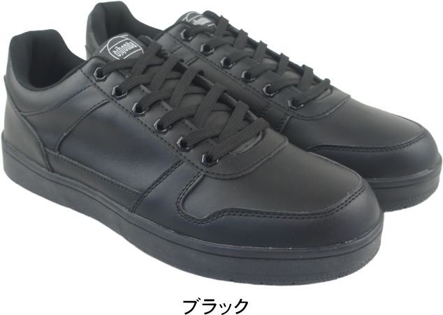 スニーカー メンズ ローカット LOW CUT 防水 滑りにくい