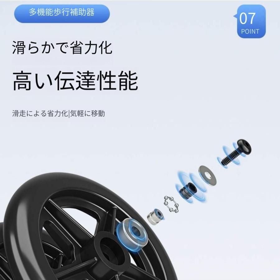 手押しカート
