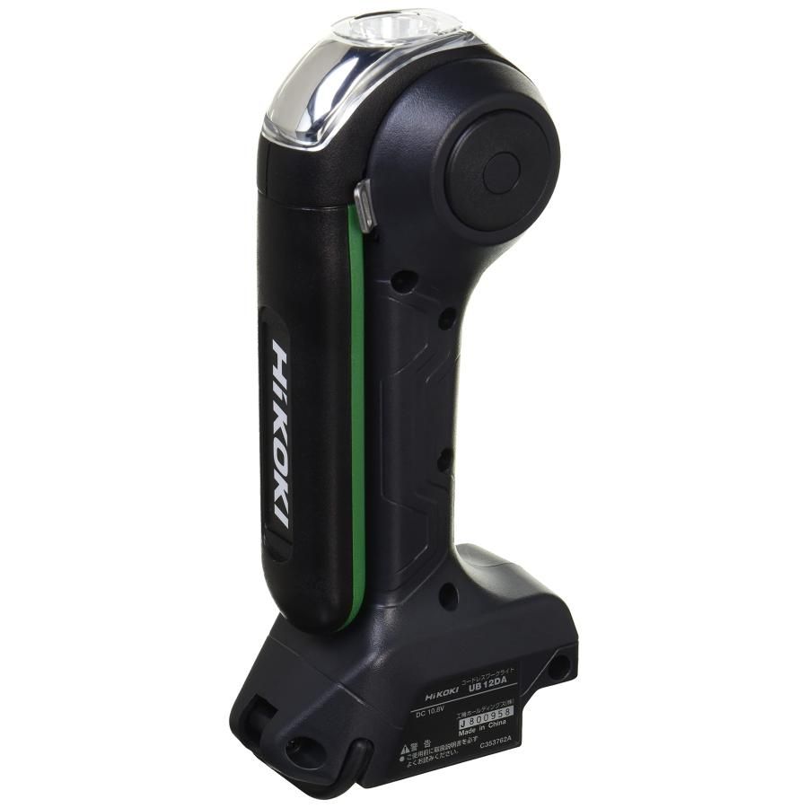 リヤドロ LLADROさわやかな風 品番9216 ポーセリン（磁器）フィギュ